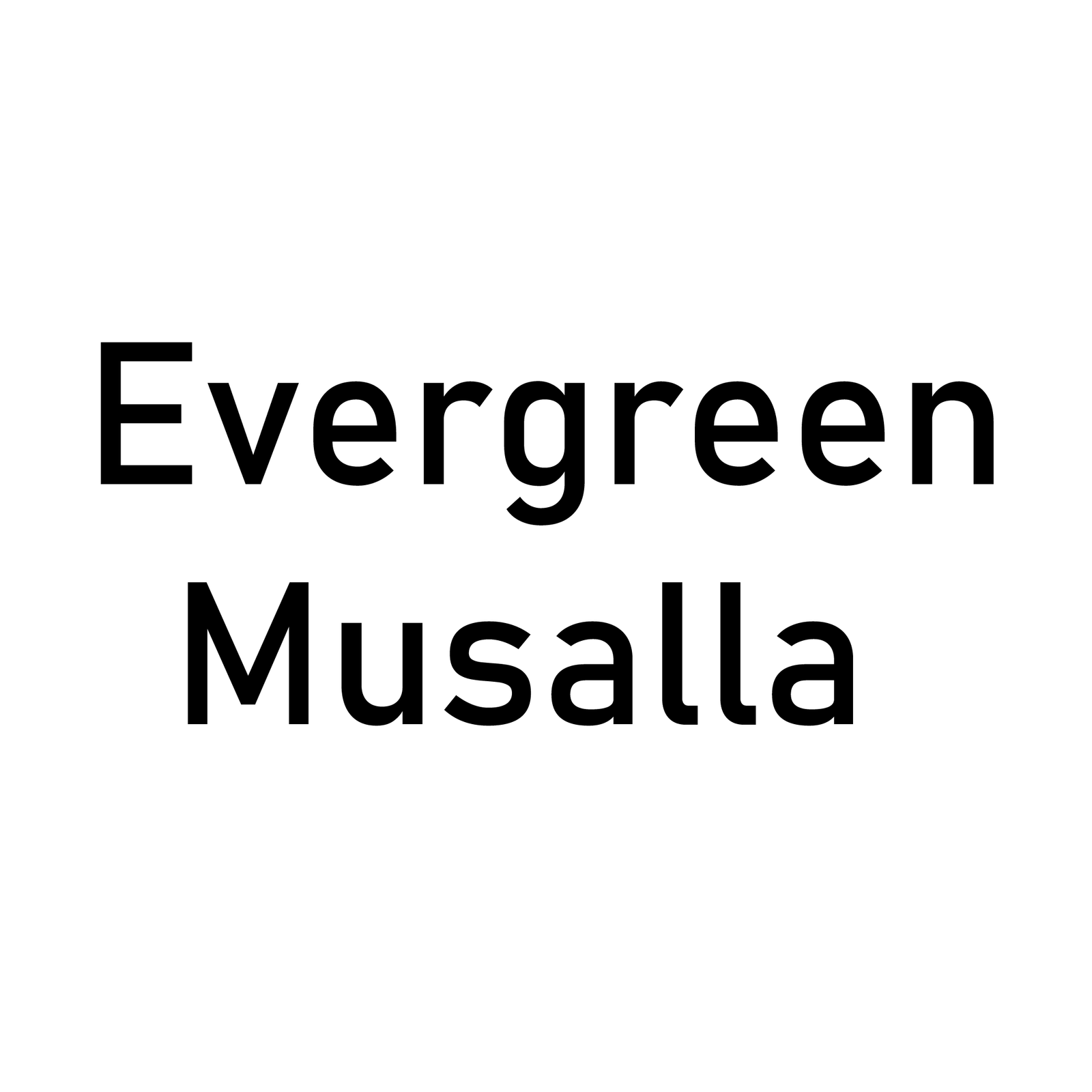 Evergreen Musalla Logo